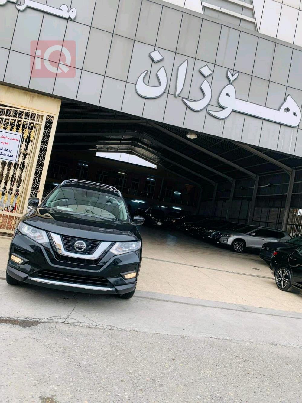 نيسان روج
